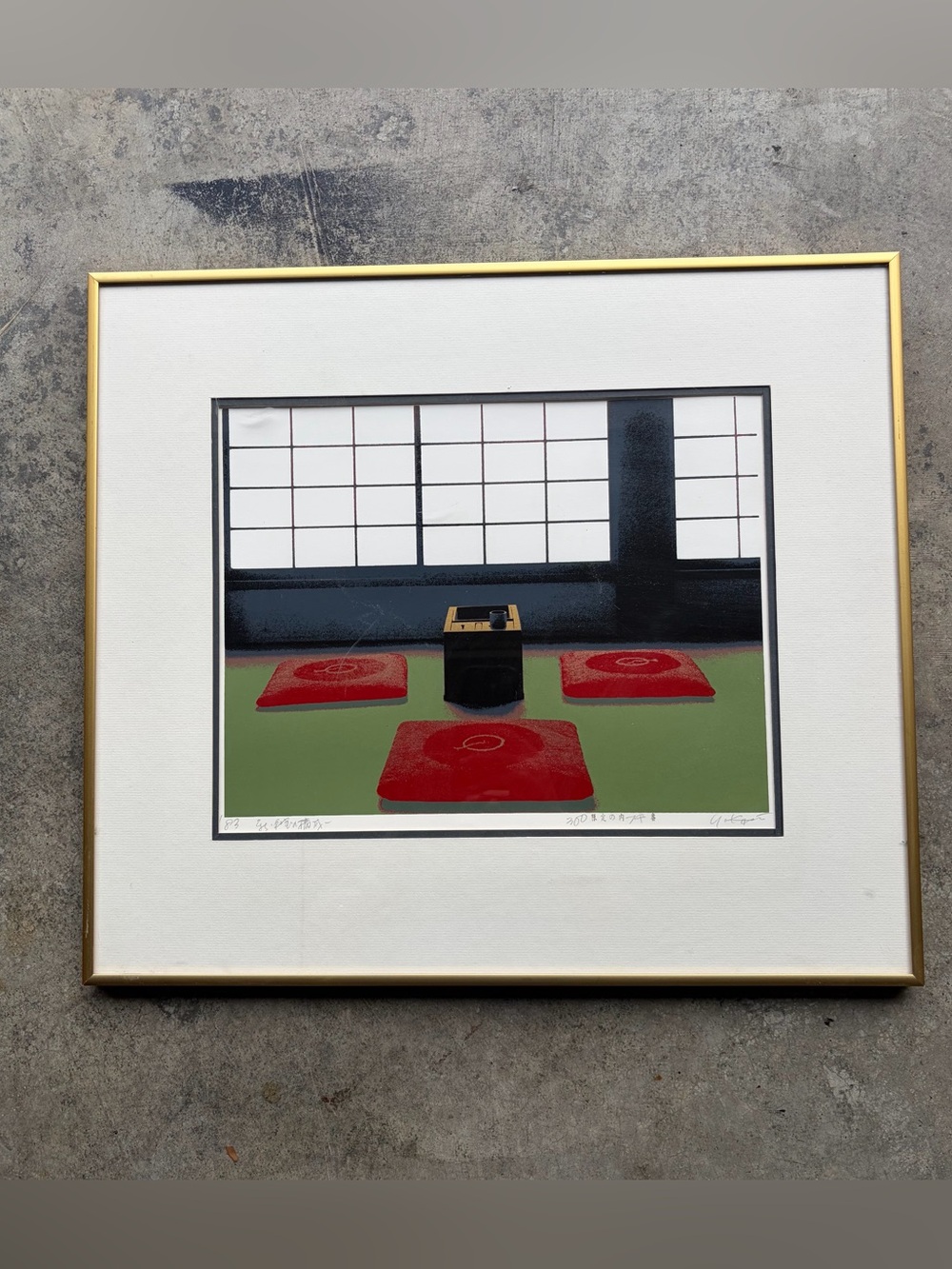 Yuichiro Kato Japanese Living Room Modern Geometric Screen Print 74/300